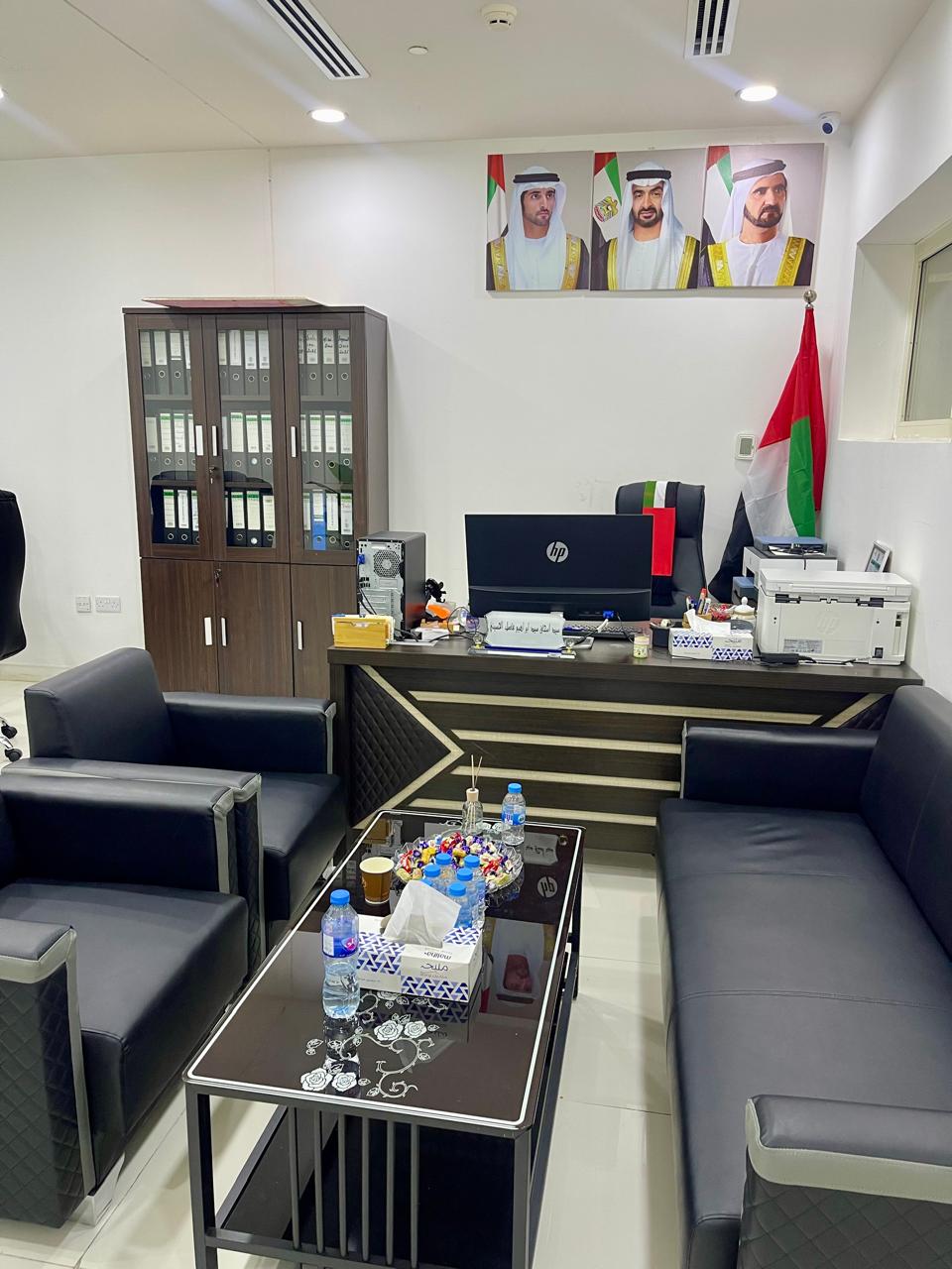 Fazel Group Team